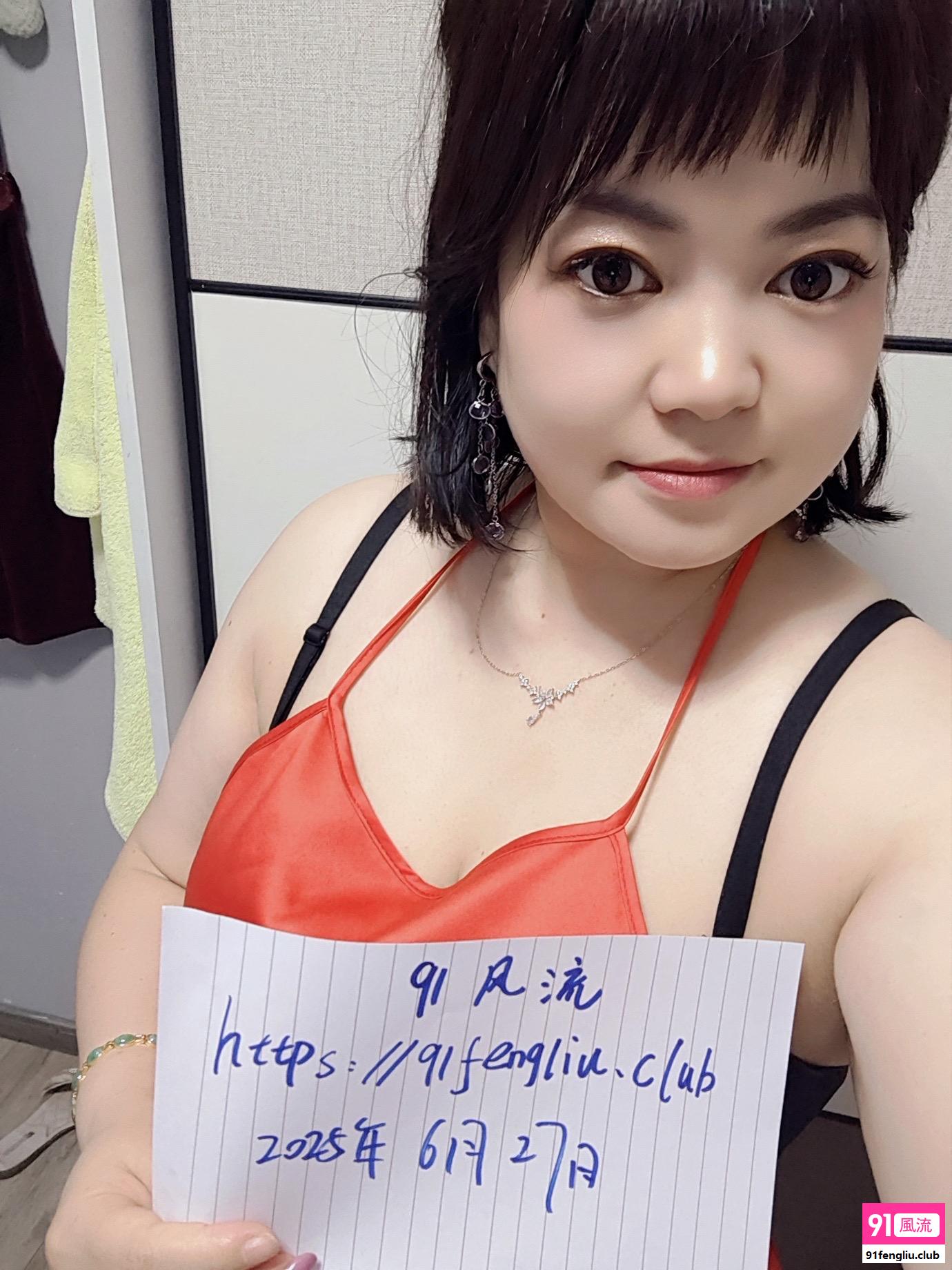 奉贤大眼睛风骚若灵
